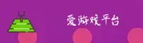 使用指南与常见问题