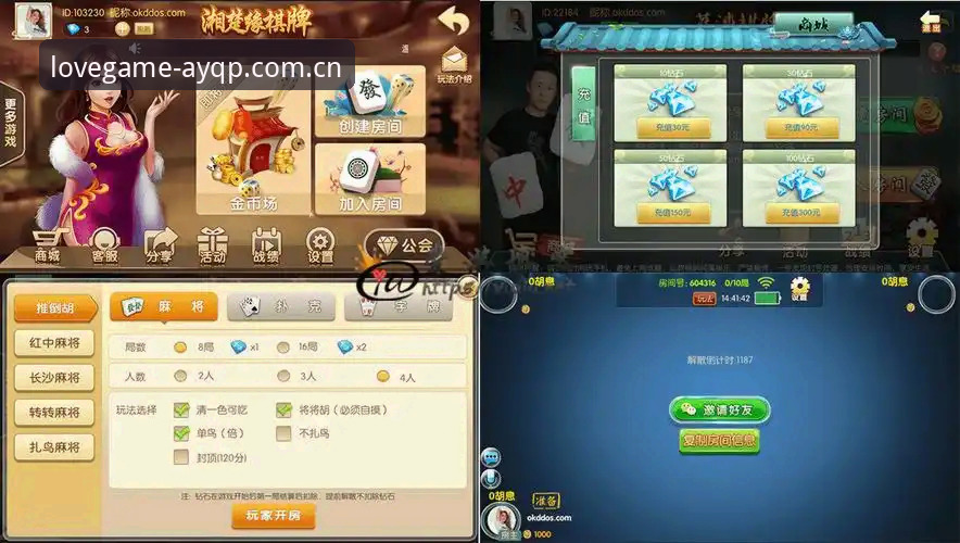 AYQP官网最新动态：老用户亲测爱游戏APP下载安装全流程，体育平台注册权益全面升级